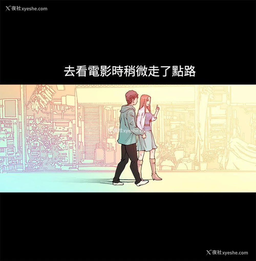 36P - 暧昧