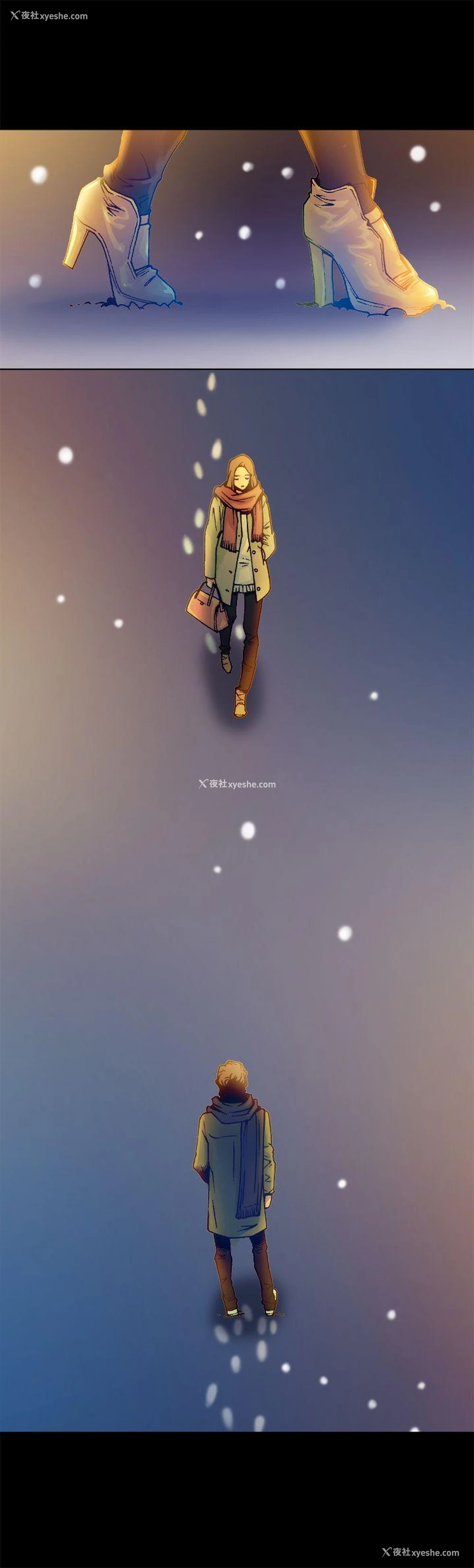 34P - 暧昧