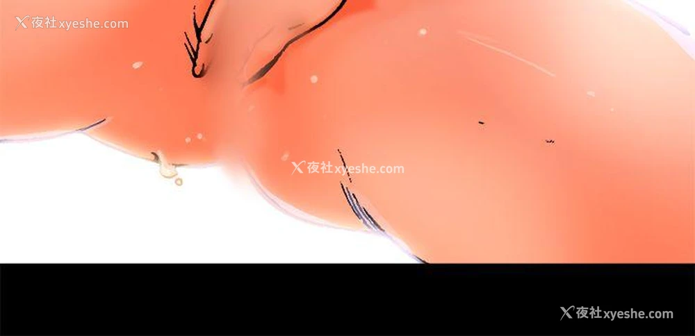 4P - 暧昧