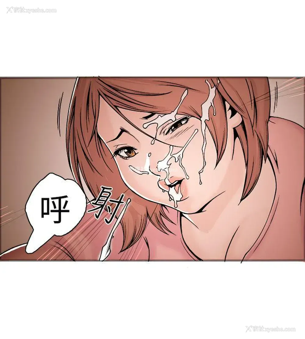 27P - 暧昧