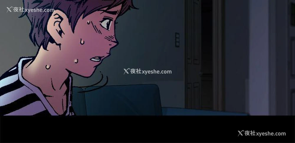 2P - 暧昧
