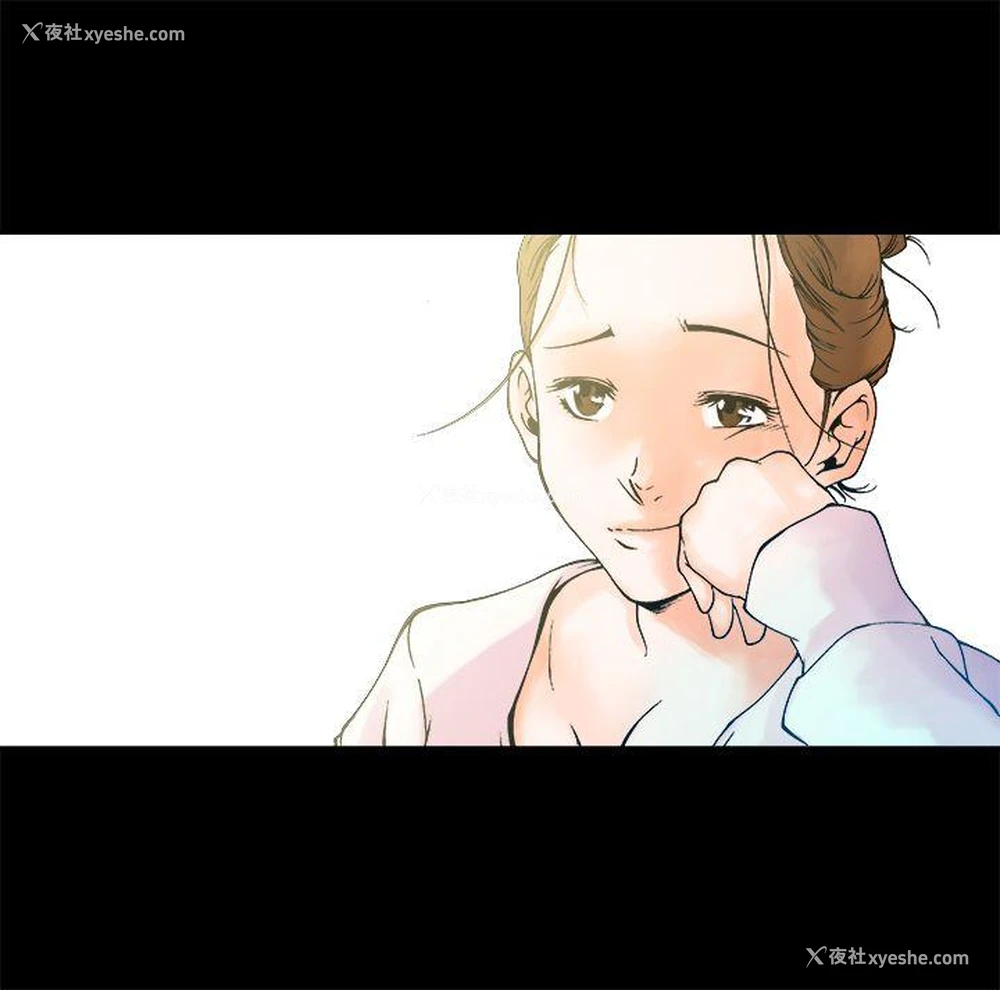 19P - 暧昧