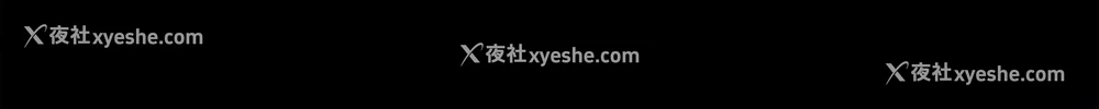 37P - 暧昧
