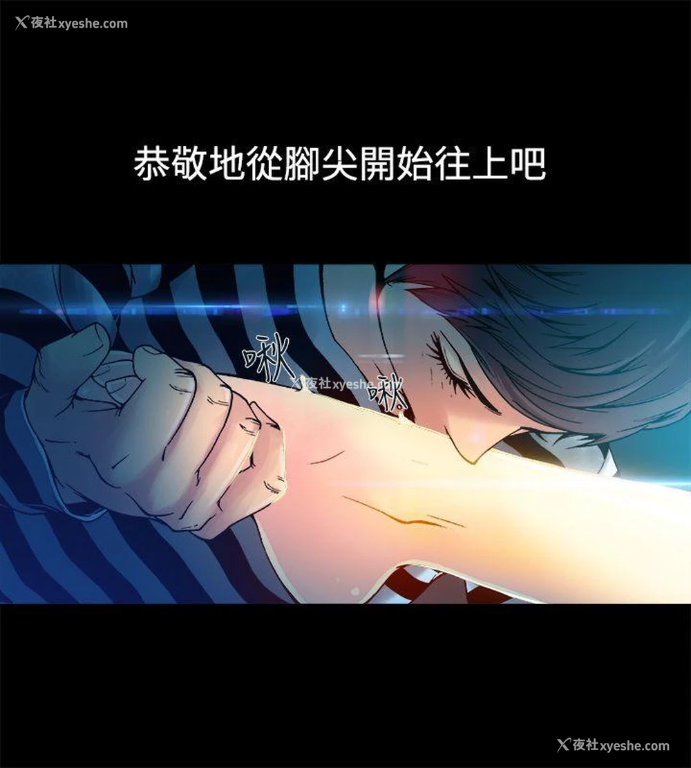 15P - 暧昧