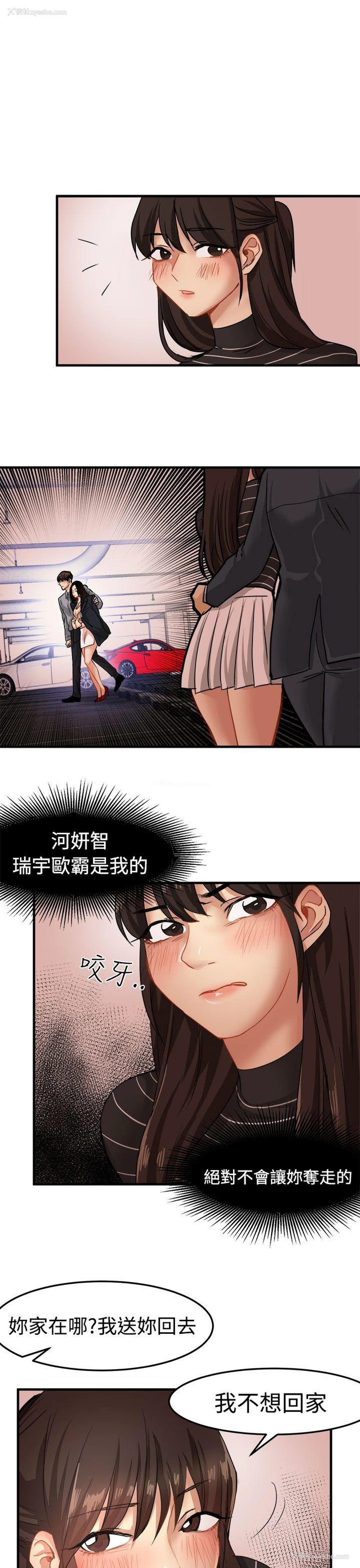 31P - 泥沼