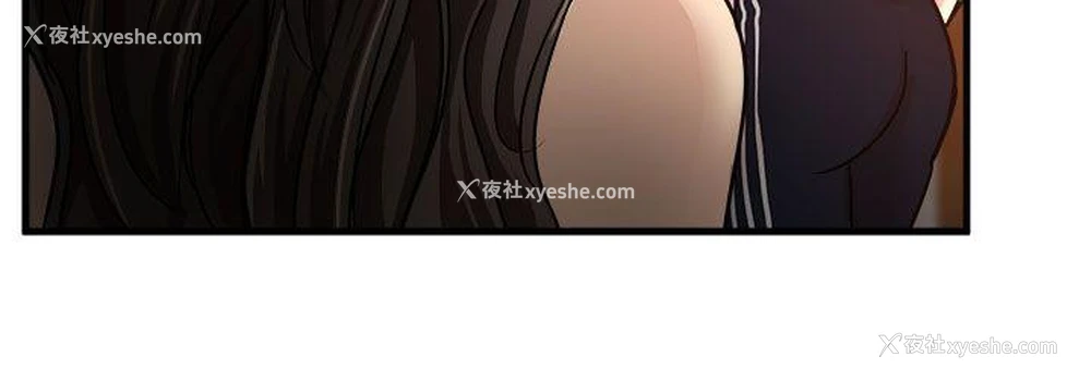 32P - 泥沼