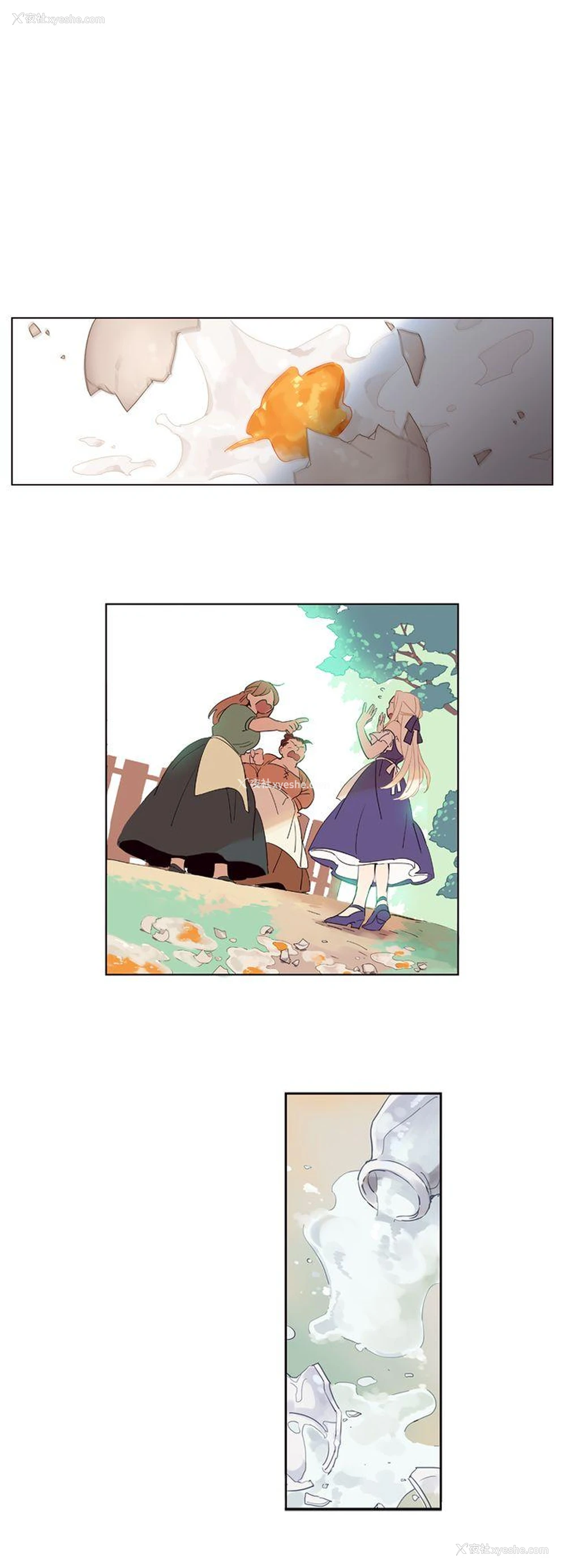 28P - 魔女