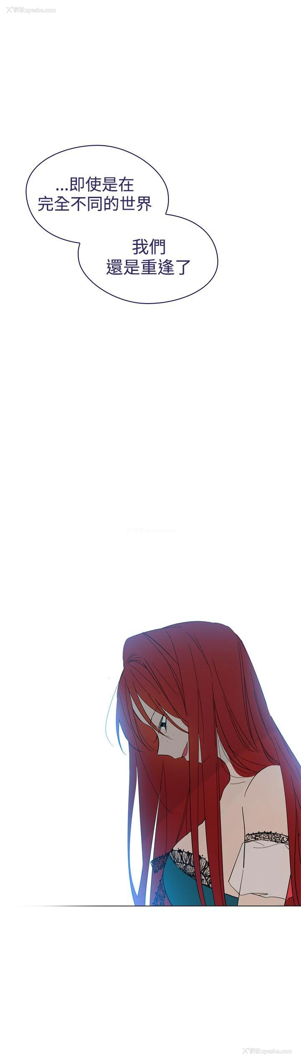 17P - 魔女