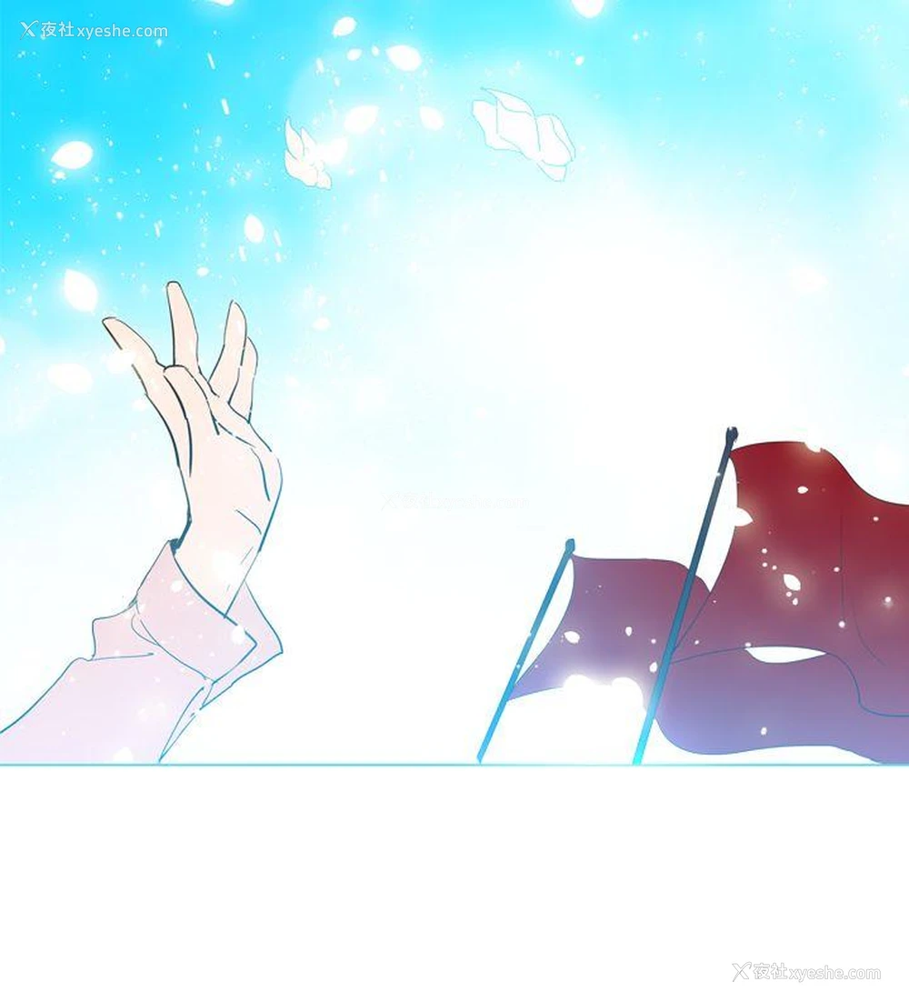 14P - 魔女