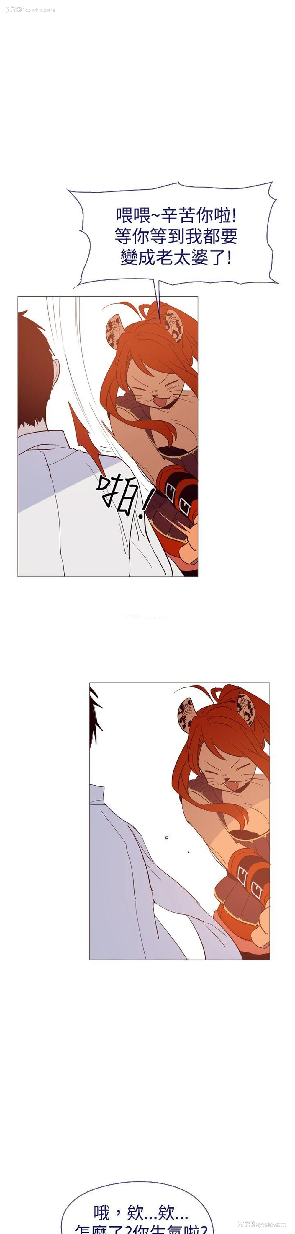 19P - 魔女