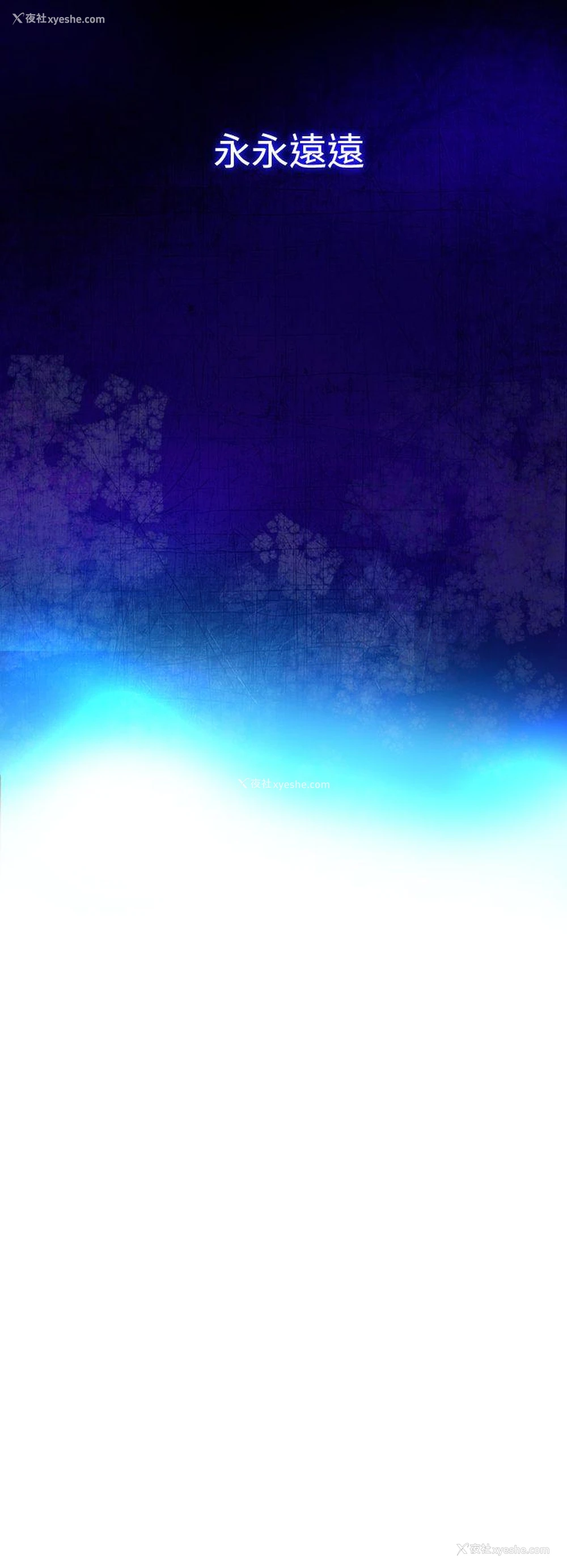 45P - 魔女