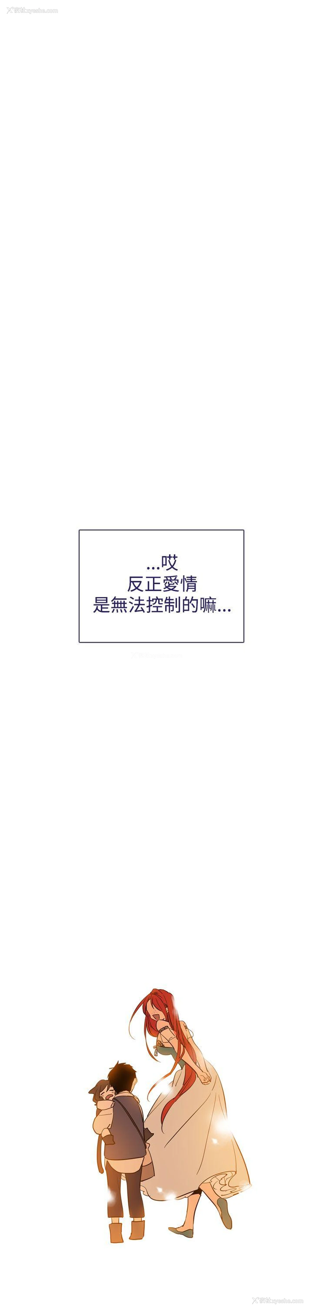18P - 魔女