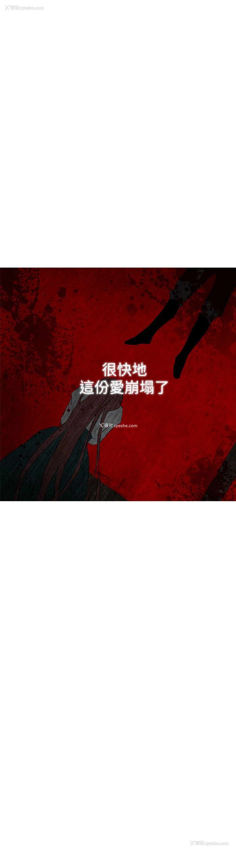 26P - 魔女