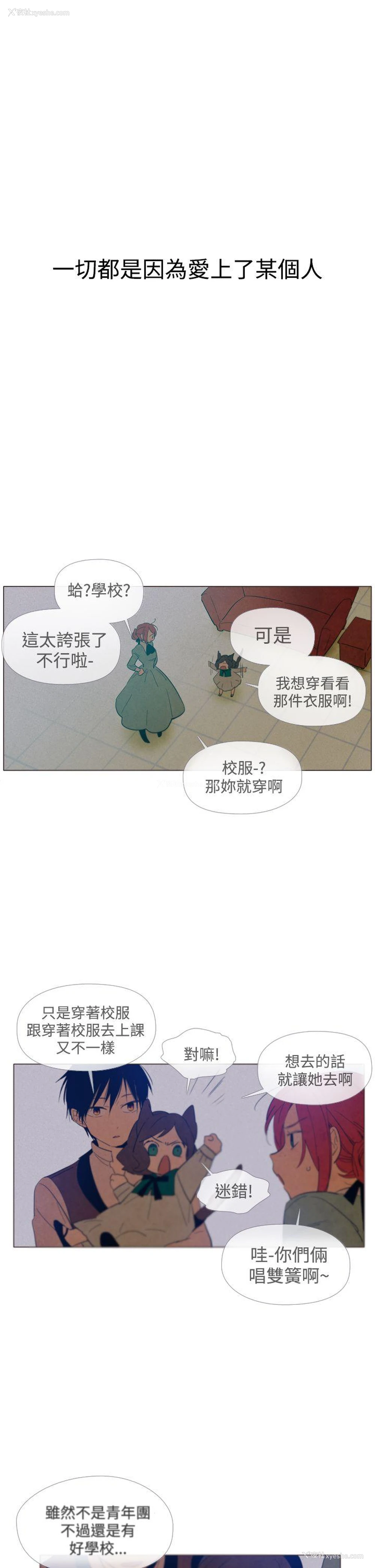 27P - 魔女