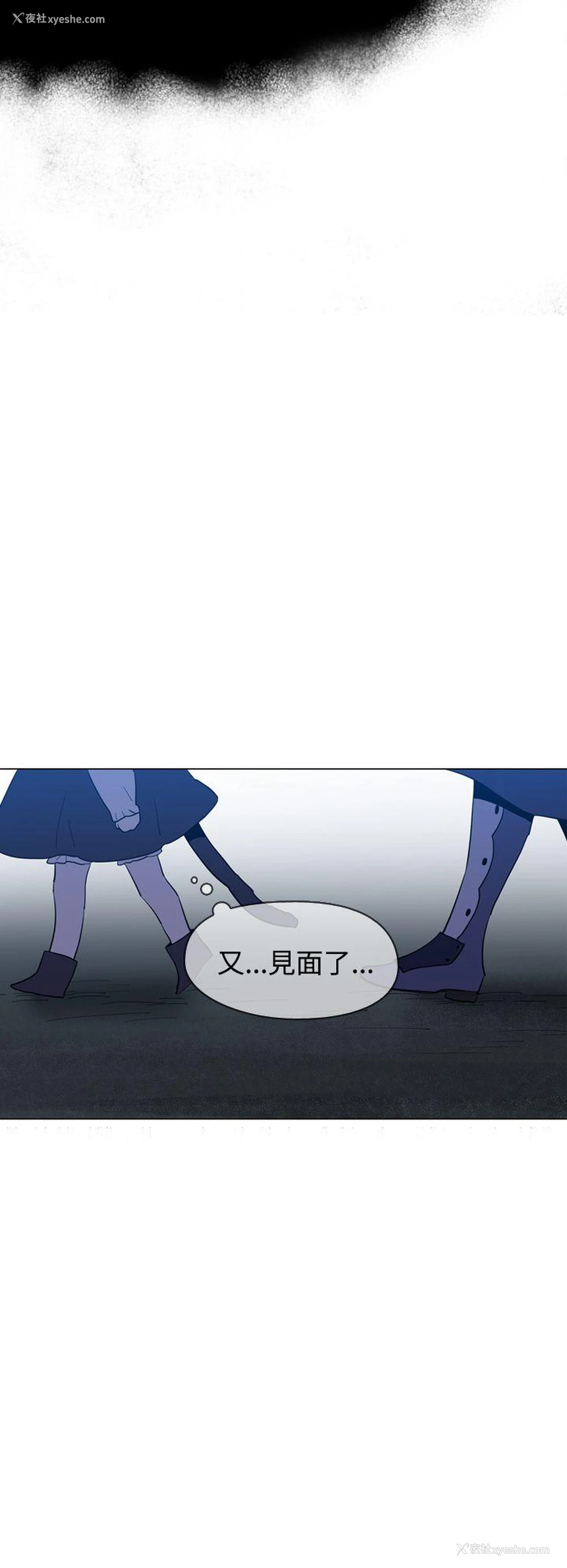 36P - 魔女