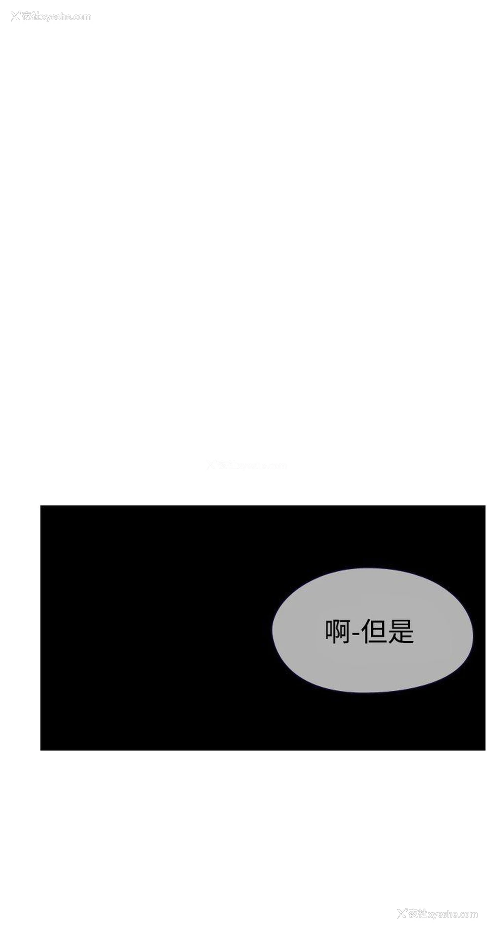38P - 魔女