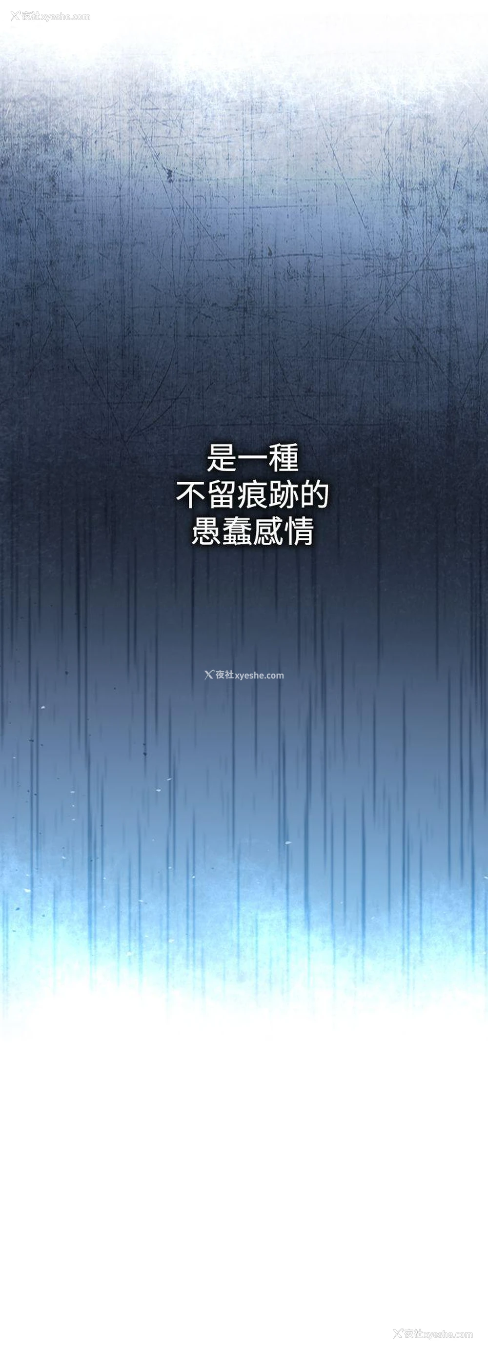 47P - 魔女