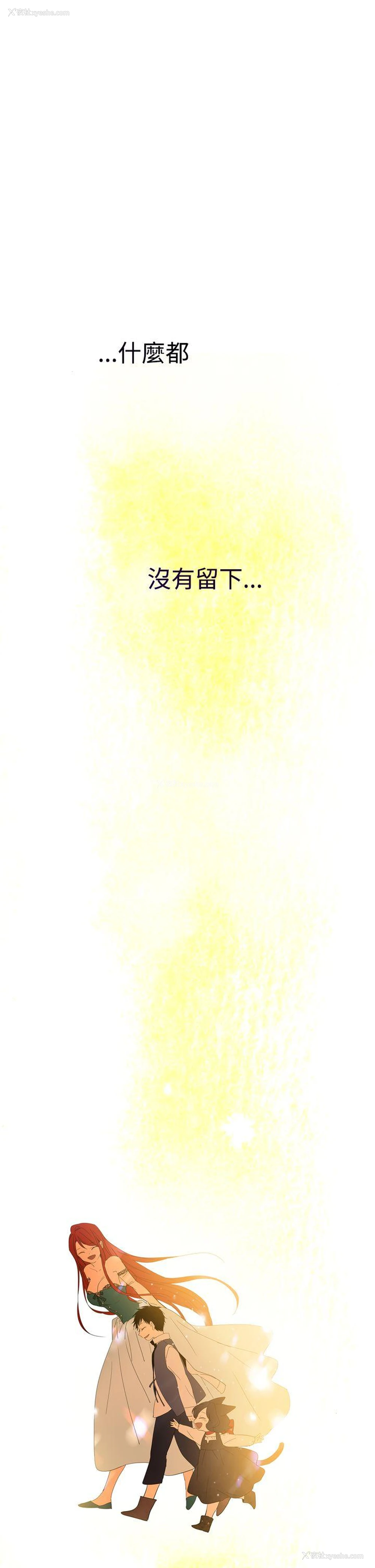 48P - 魔女