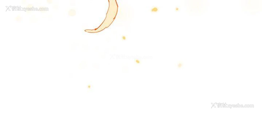 2P - 魔女