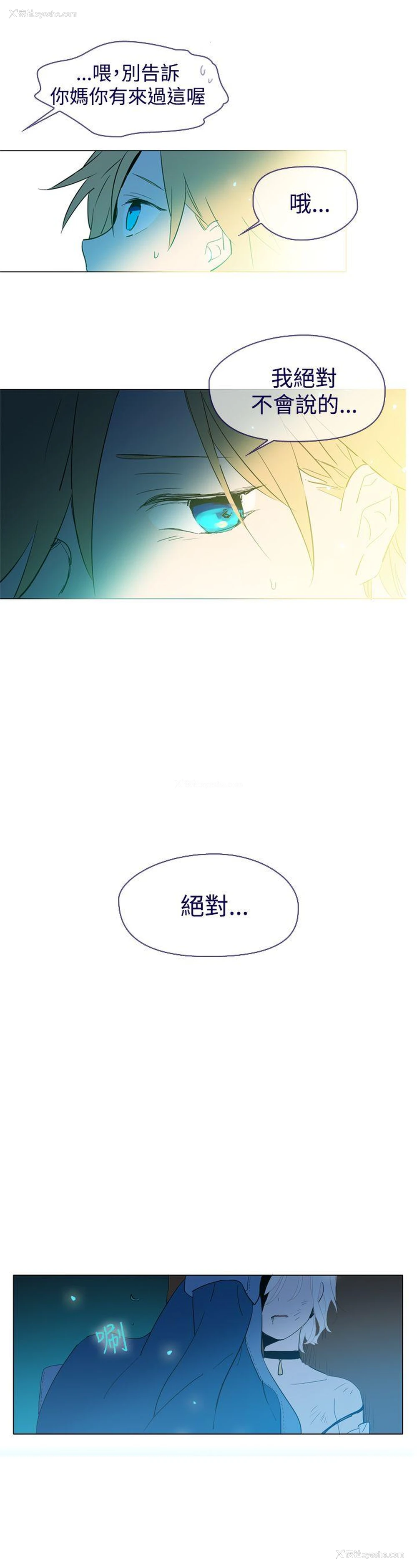 30P - 魔女