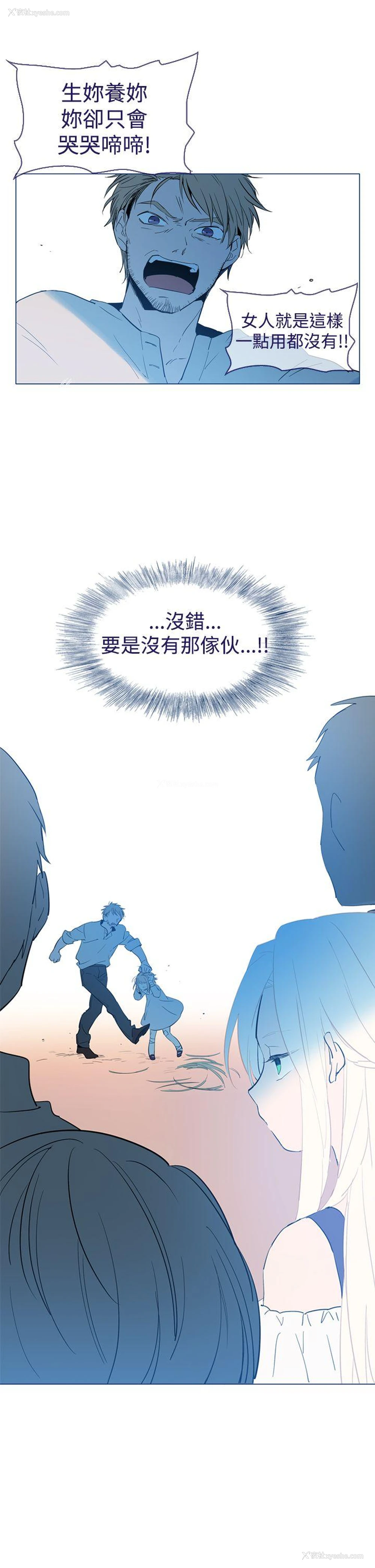 15P - 魔女