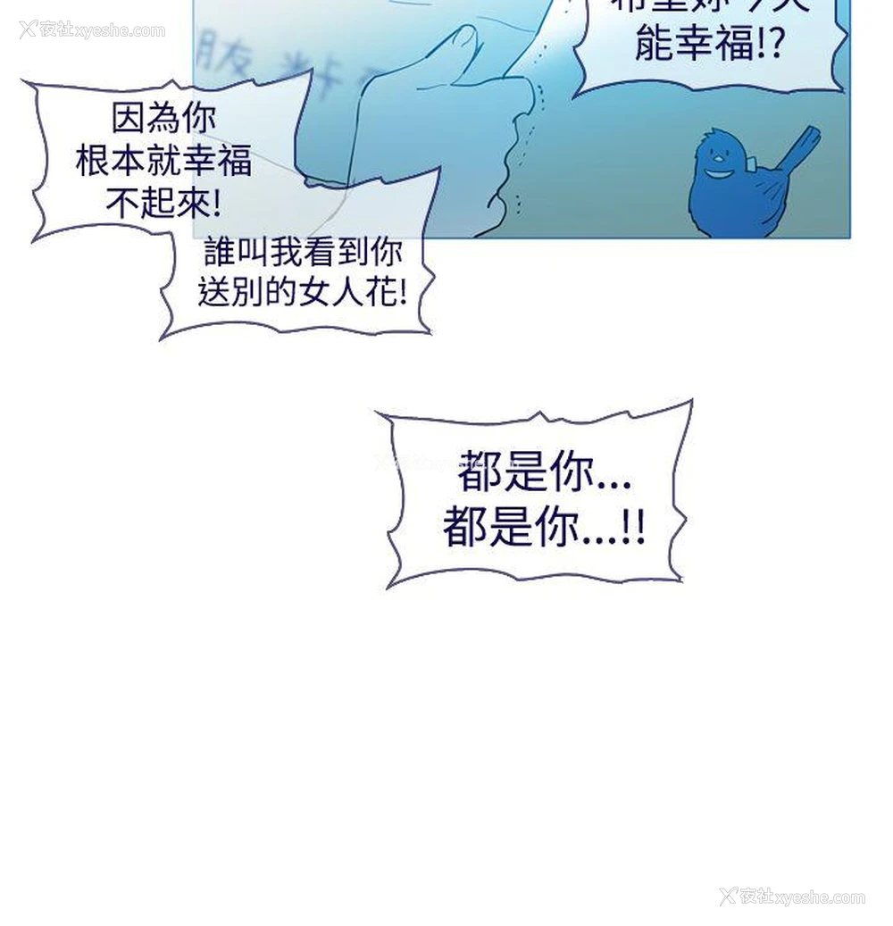 22P - 魔女