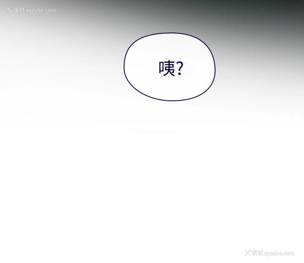 27P - 魔女