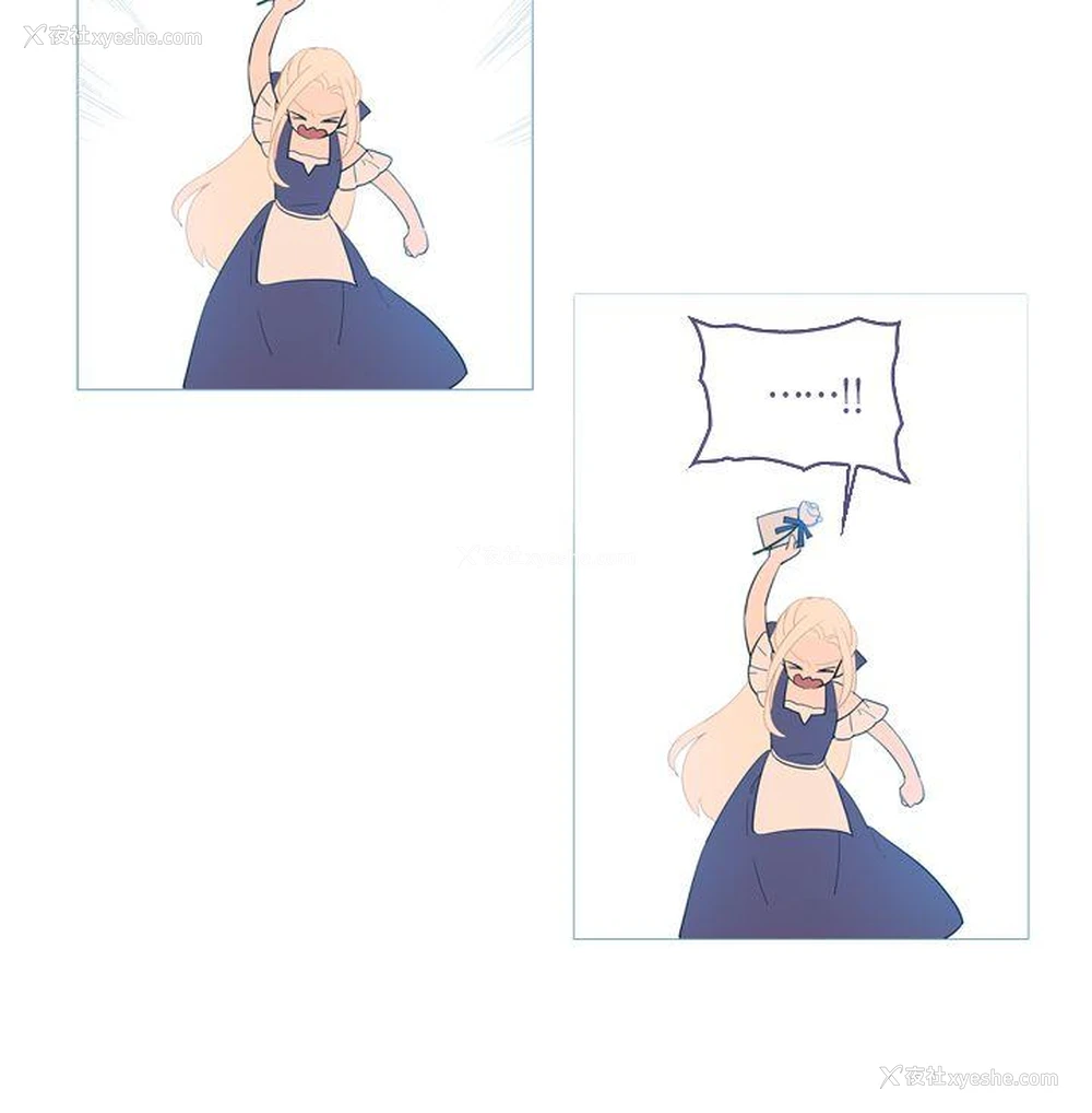 6P - 魔女