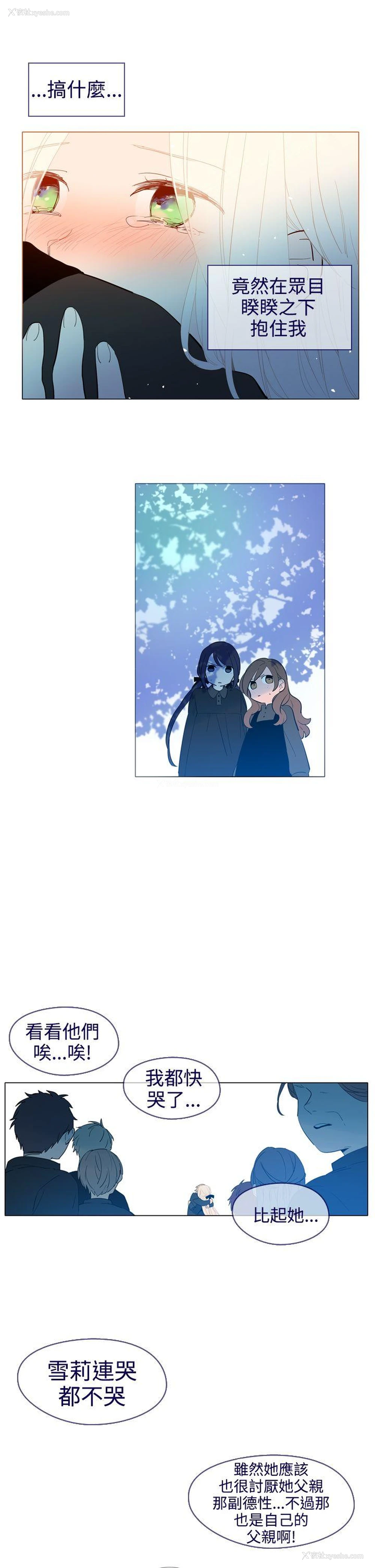18P - 魔女