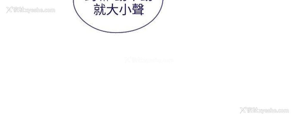 28P - 魔女