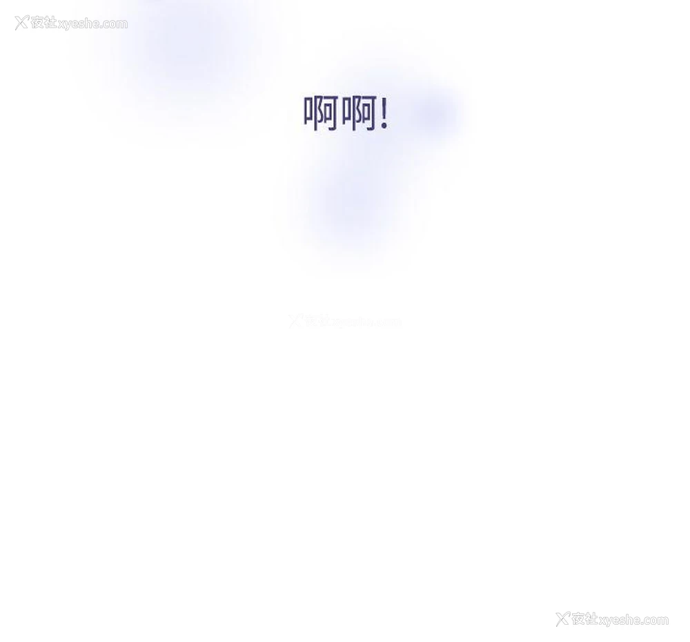 24P - 魔女