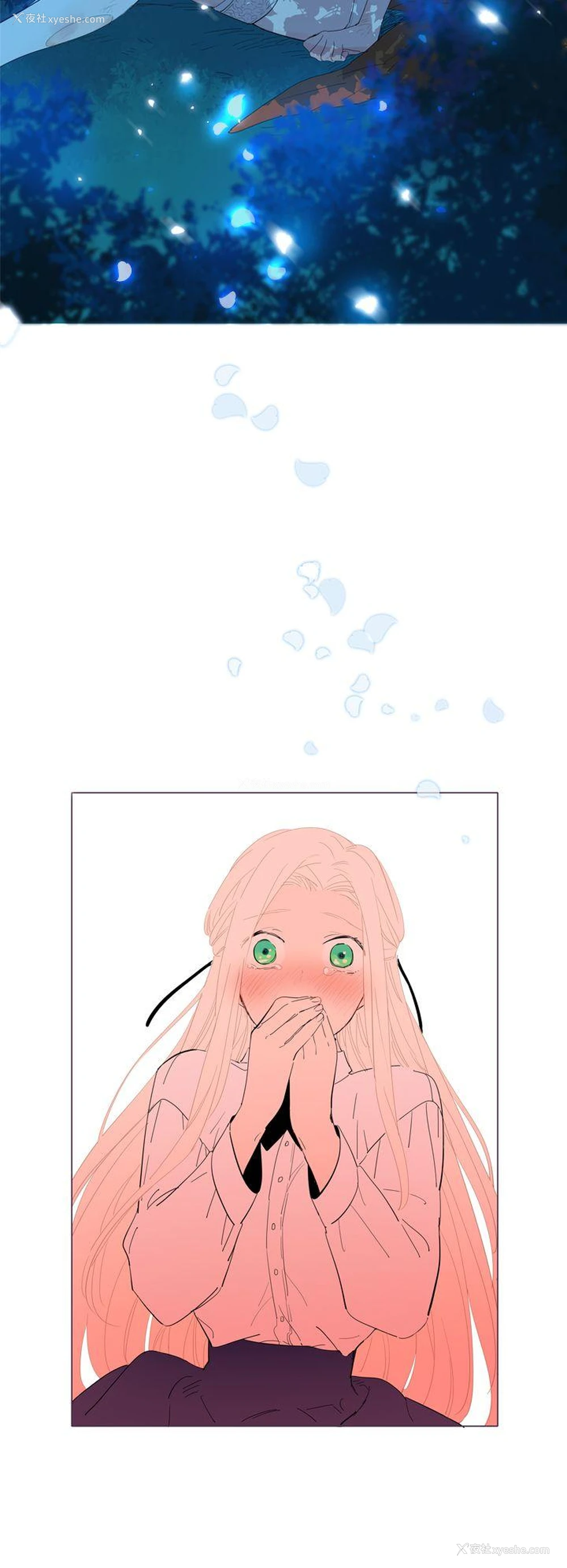 20P - 魔女