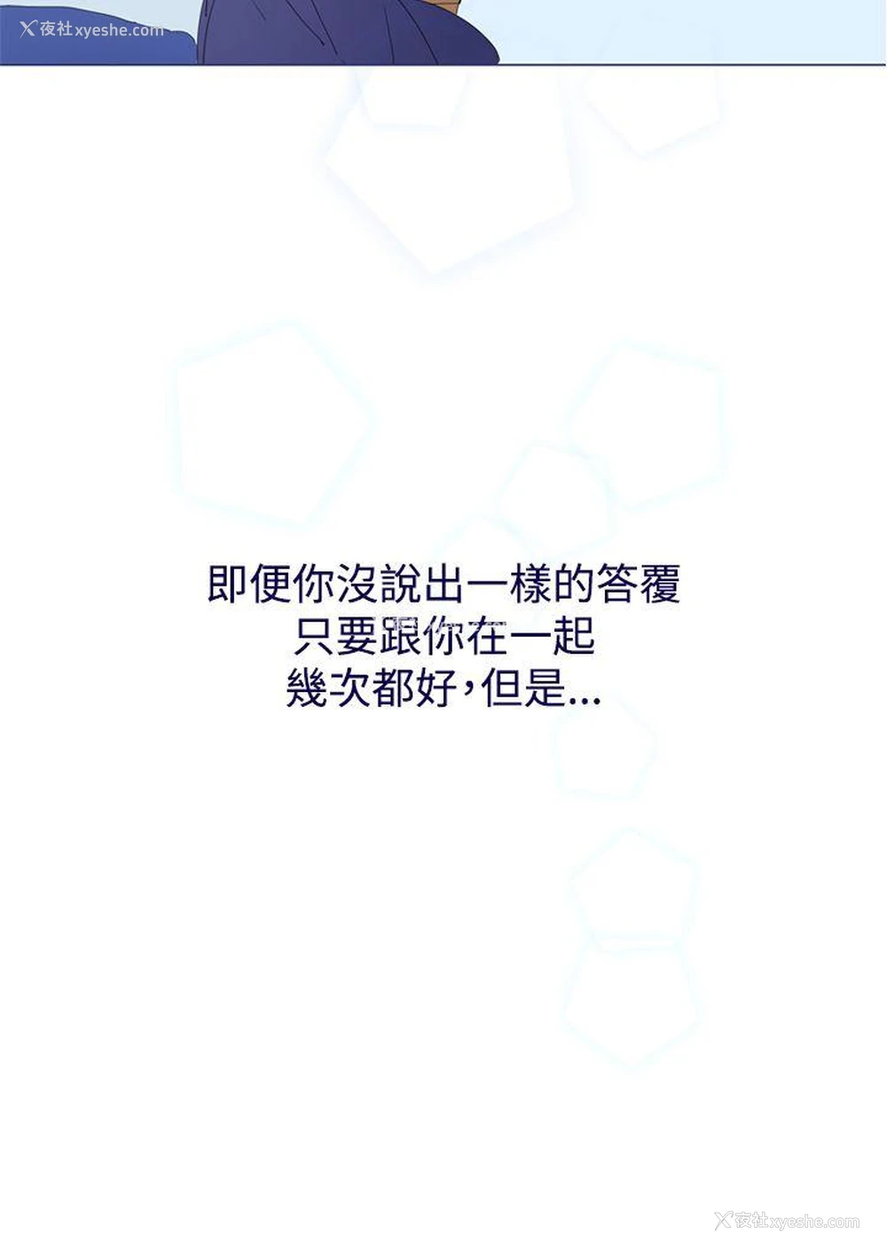 34P - 魔女