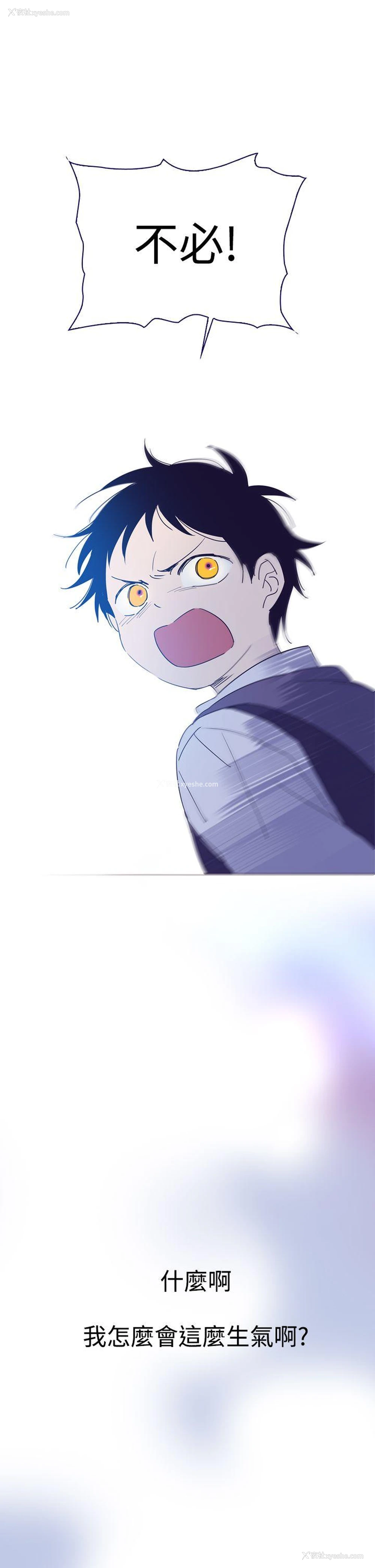 45P - 魔女
