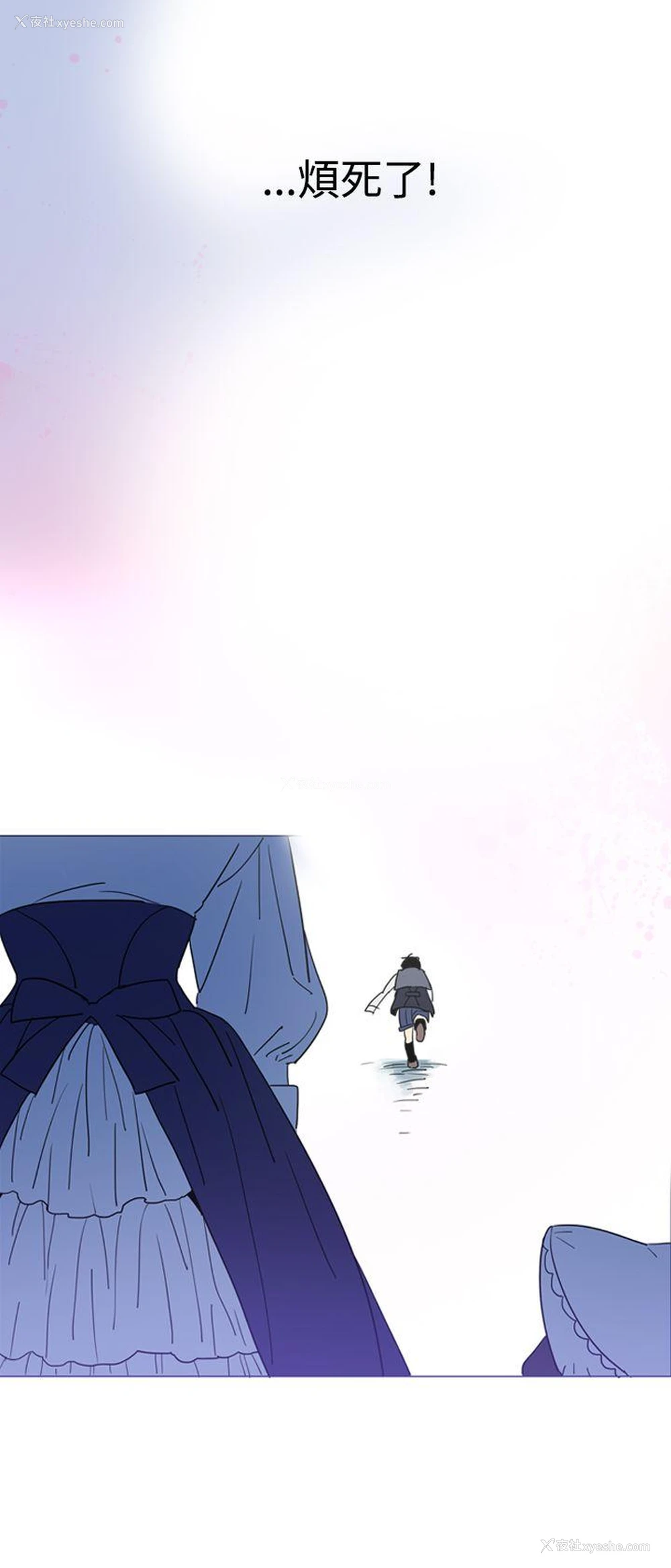 46P - 魔女