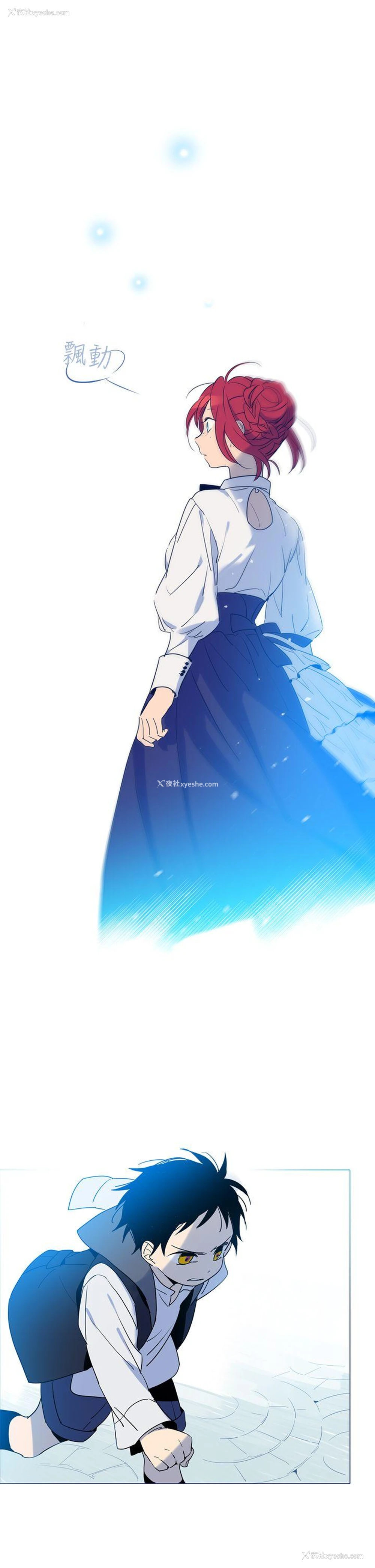 53P - 魔女