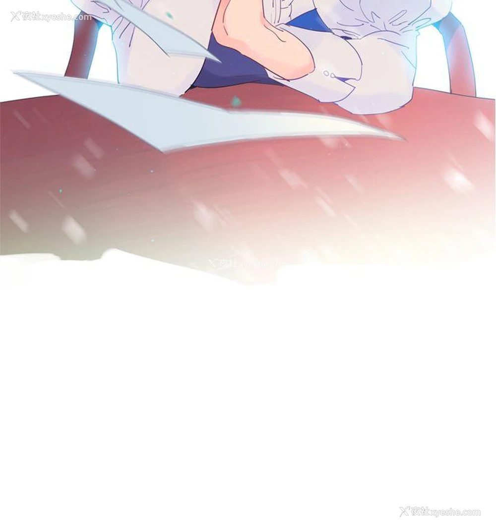33P - 魔女