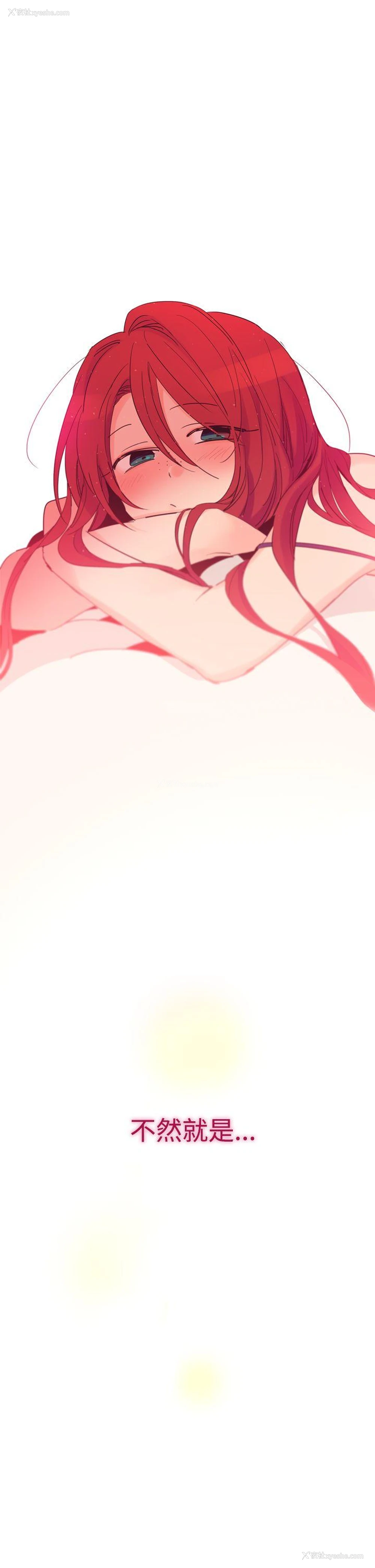 43P - 魔女