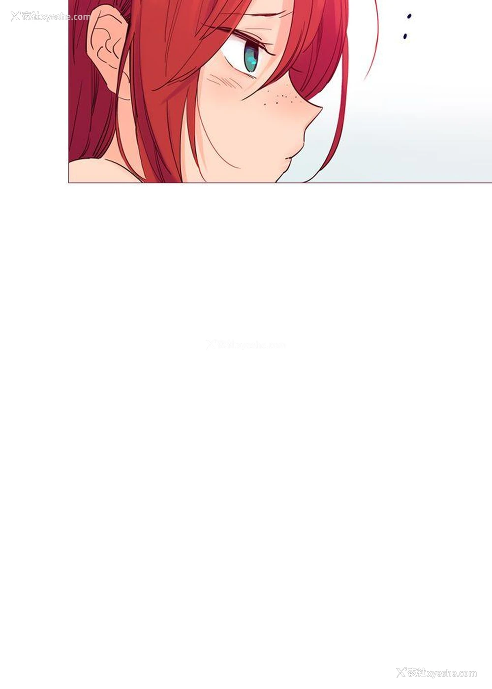 14P - 魔女