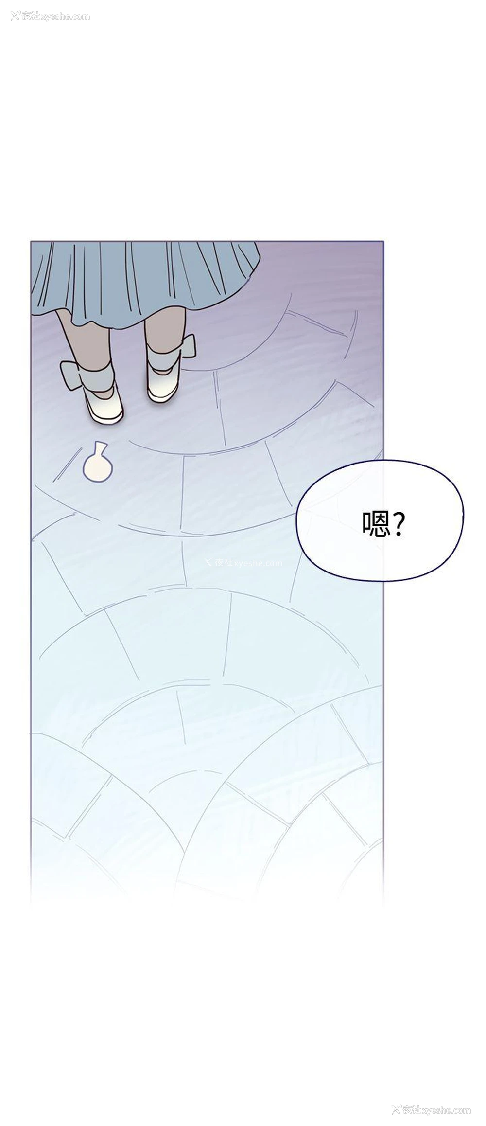 22P - 魔女