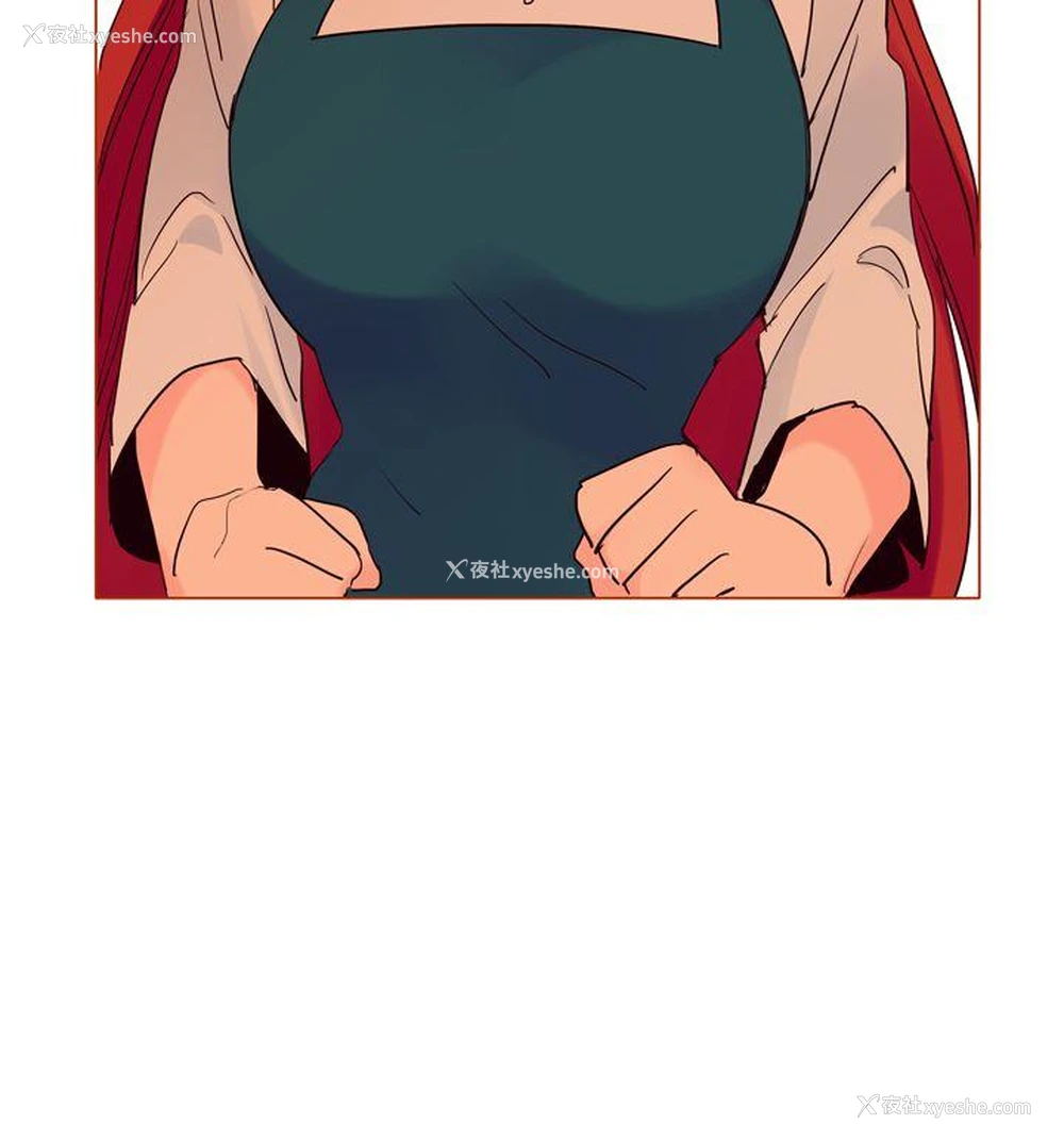 10P - 魔女