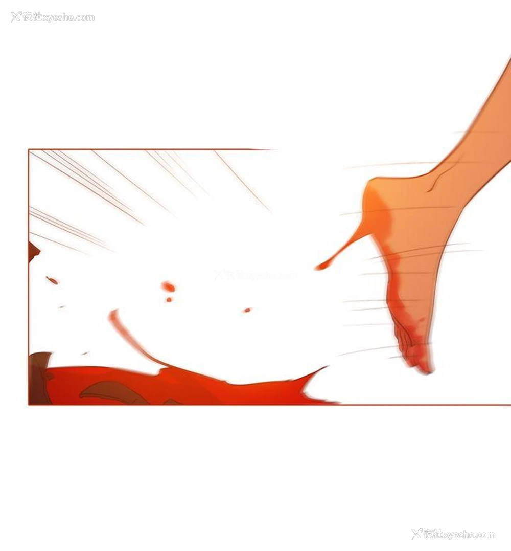 26P - 魔女