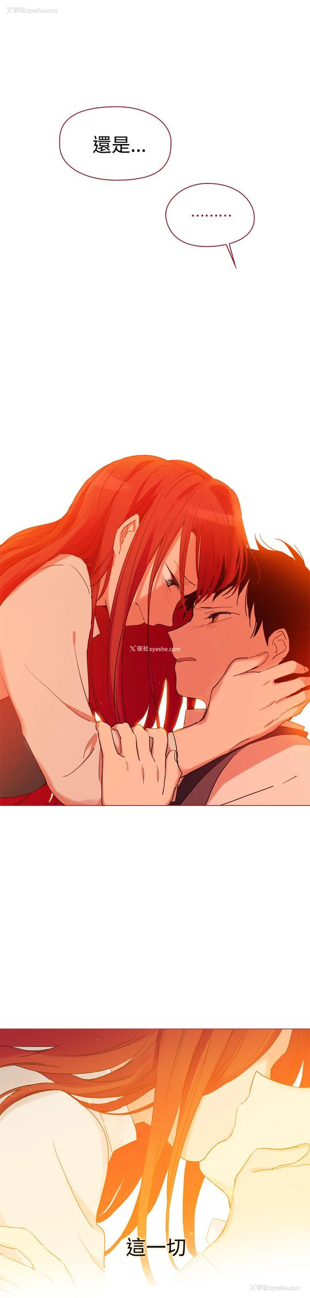 30P - 魔女