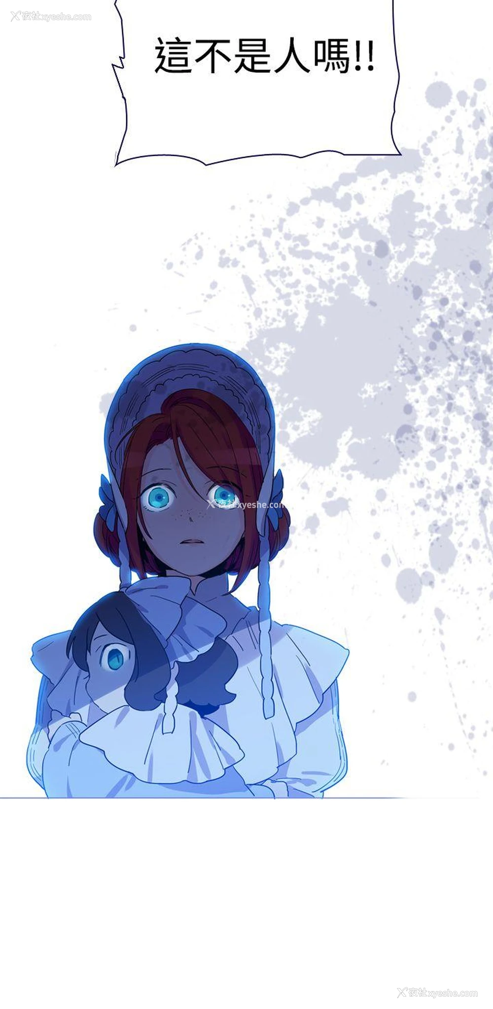 39P - 魔女