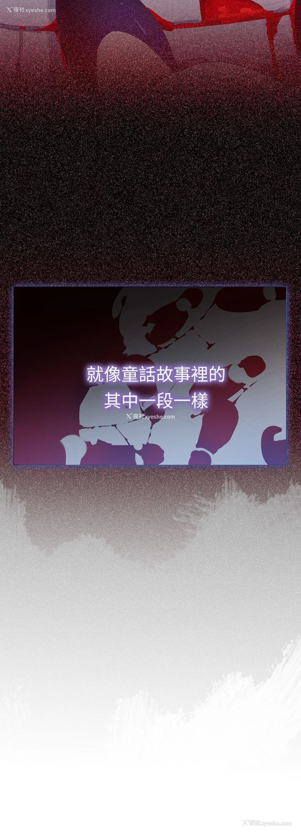 41P - 魔女