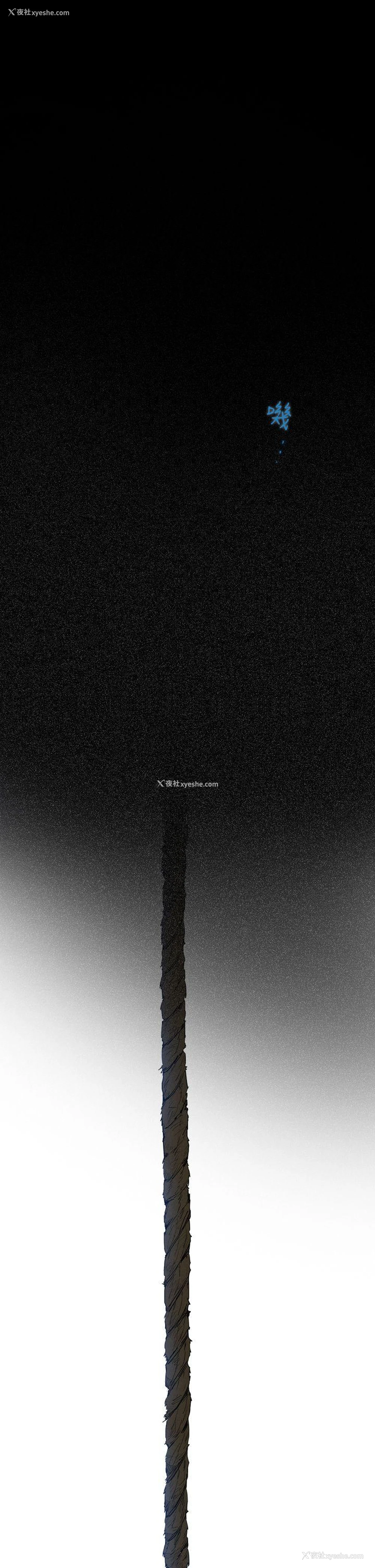 15P - 魔女