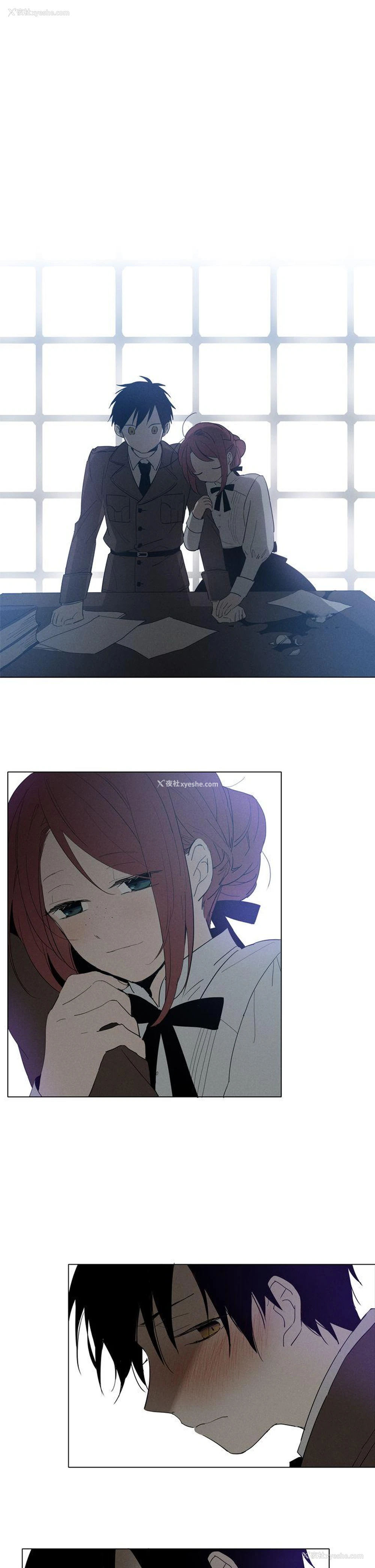 5P - 魔女