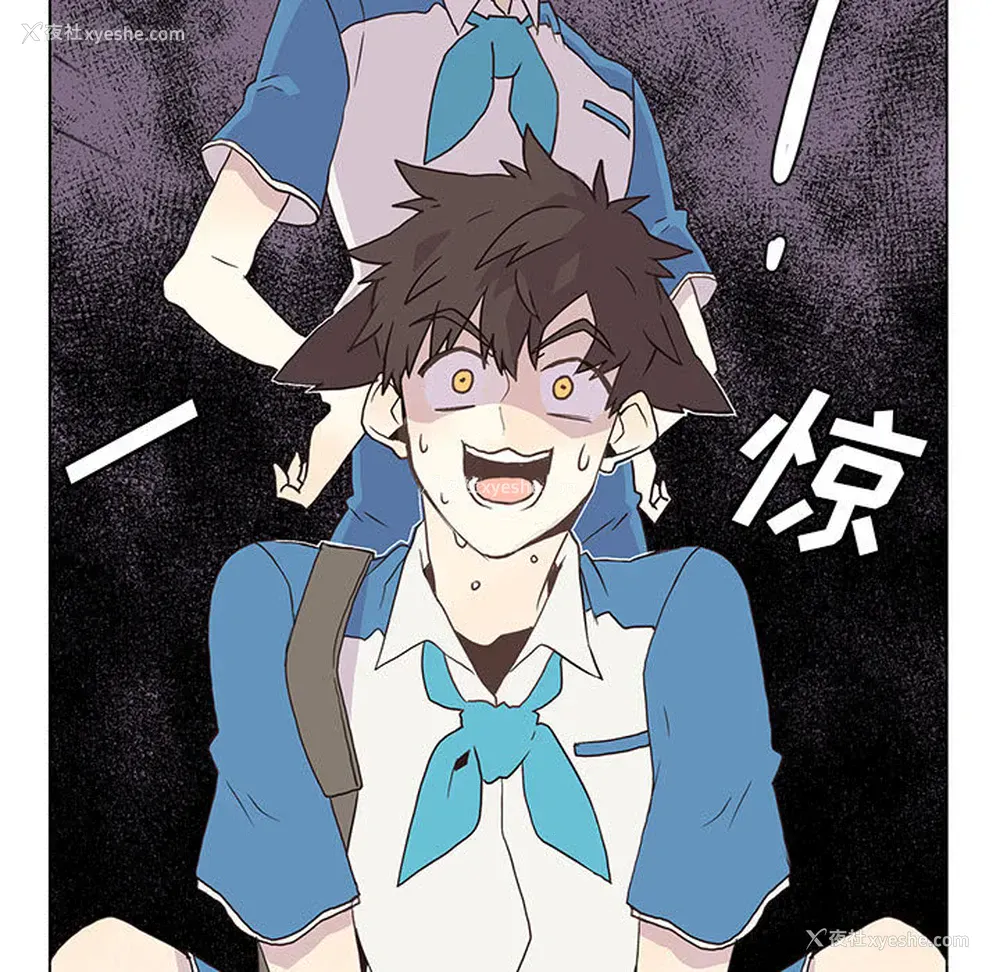 15P - 野性之城