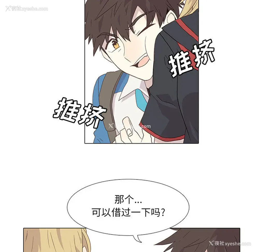 43P - 野性之城