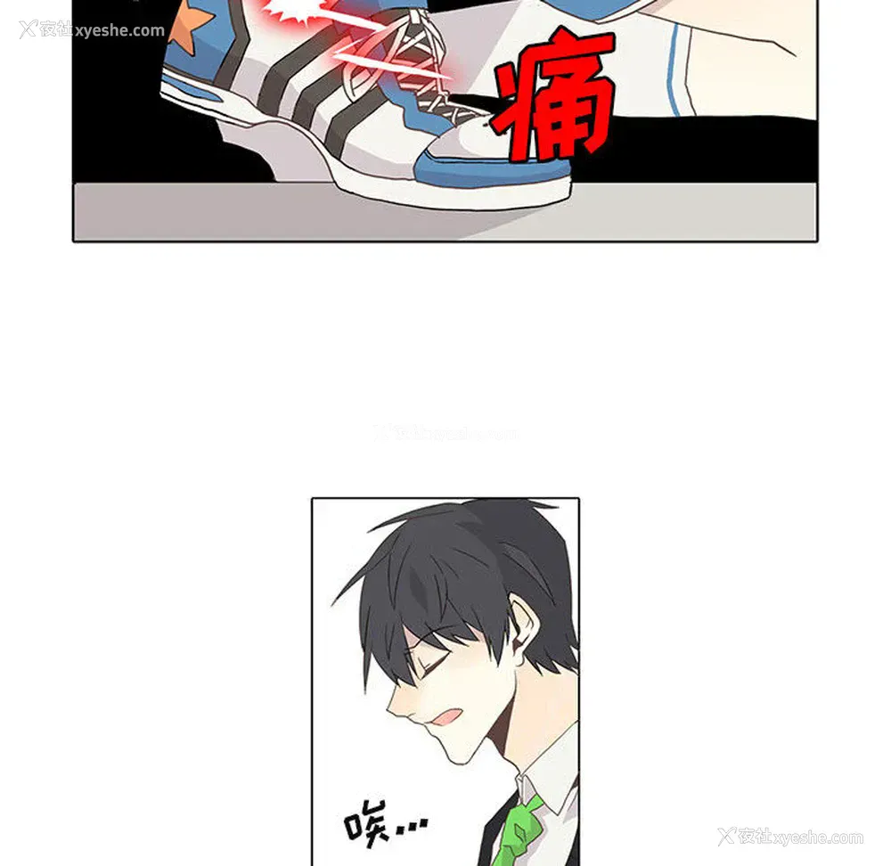 59P - 野性之城